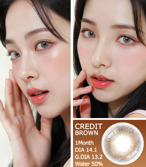 [1-Month] Credit Brown (2pcs)3