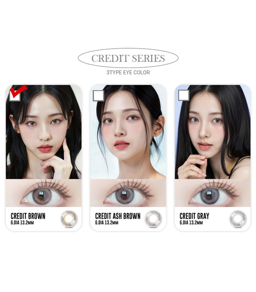 [1-Month] Credit Brown (2pcs)5