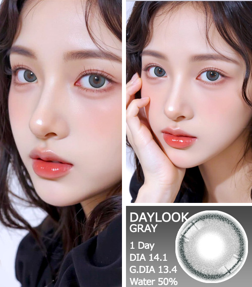 [1-Day] Daylook Gray (5pcs)3