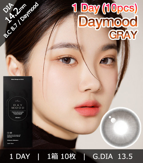 [1-Day] Day Mood Gray (10pcs)