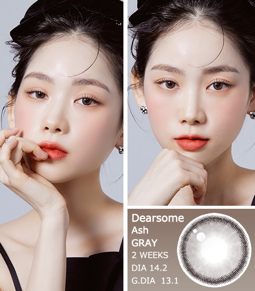 [2-Weeks] Dearsome Ash Gray (2pcs)3