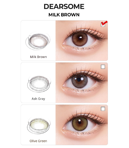 [2-Weeks] Dearsome Milk Brown (2pcs)5