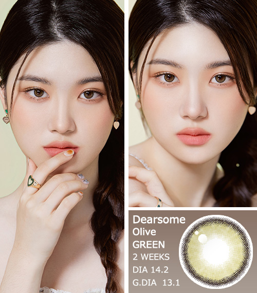 [2-Weeks] Dearsome Olive Green (2pcs)3