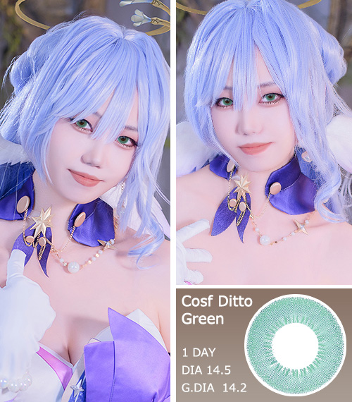 [1-Month] Cosf Ditto Green (2pcs)3
