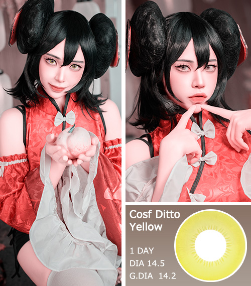 [1-Month] Cosf Ditto Yellow (2pcs)3