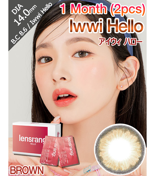 [1-Month] Iwwi Hello Brown (2pcs)1