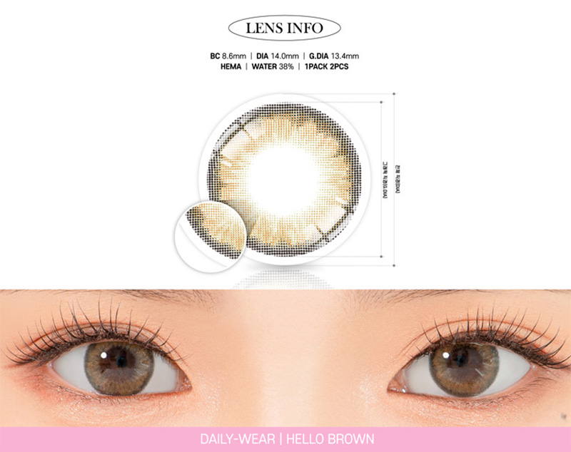 [1-Month] Iwwi Hello Brown (2pcs)