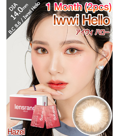 [1-Month] Iwwi Hello Hazel (2pcs)1