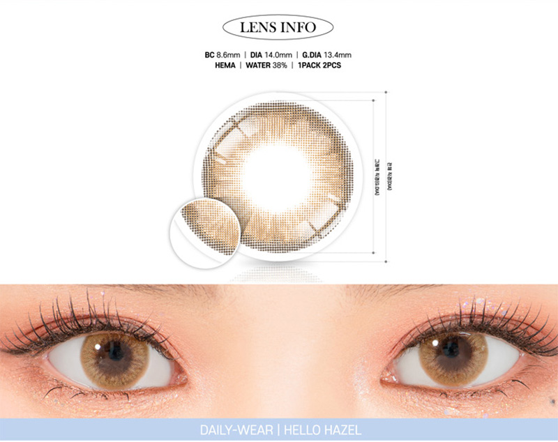 [1-Month] Iwwi Hello Hazel (2pcs)