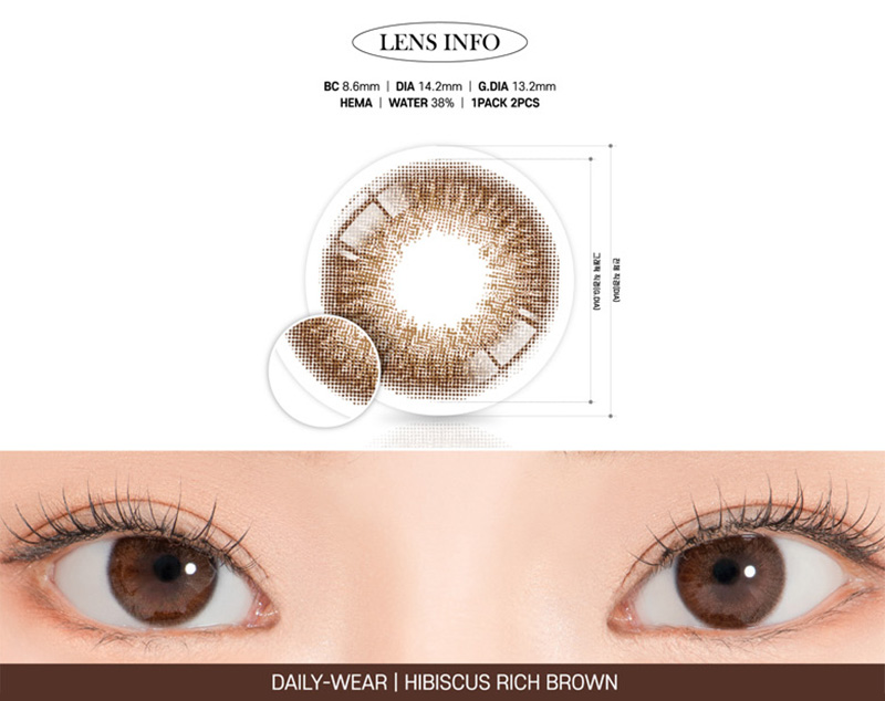 [1-Month] Iwwi Hibiscus Brown (2pcs)