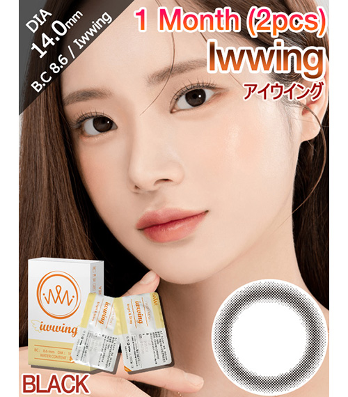 [1-Month] Iwwing Black (2pcs)1