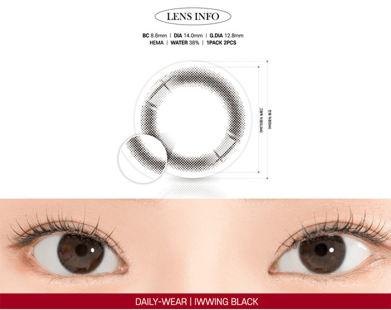 [1-Month] Iwwing Black (2pcs)