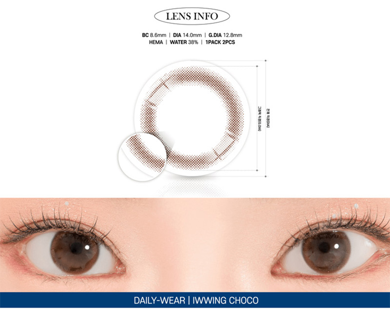 [1-Month] Iwwing Choco (2pcs)