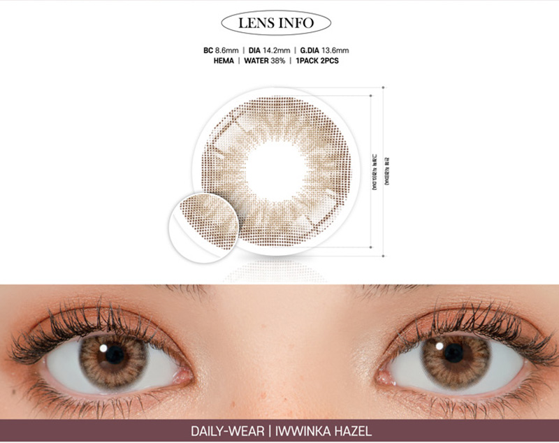[1-Month] Iwwinka Hazel (2pcs)