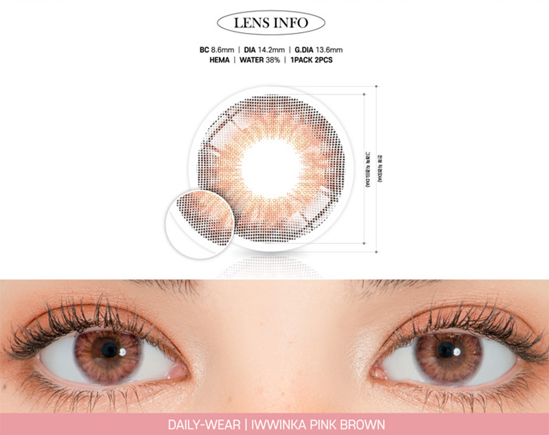 [1-Month] Iwwinka Pink (2pcs)