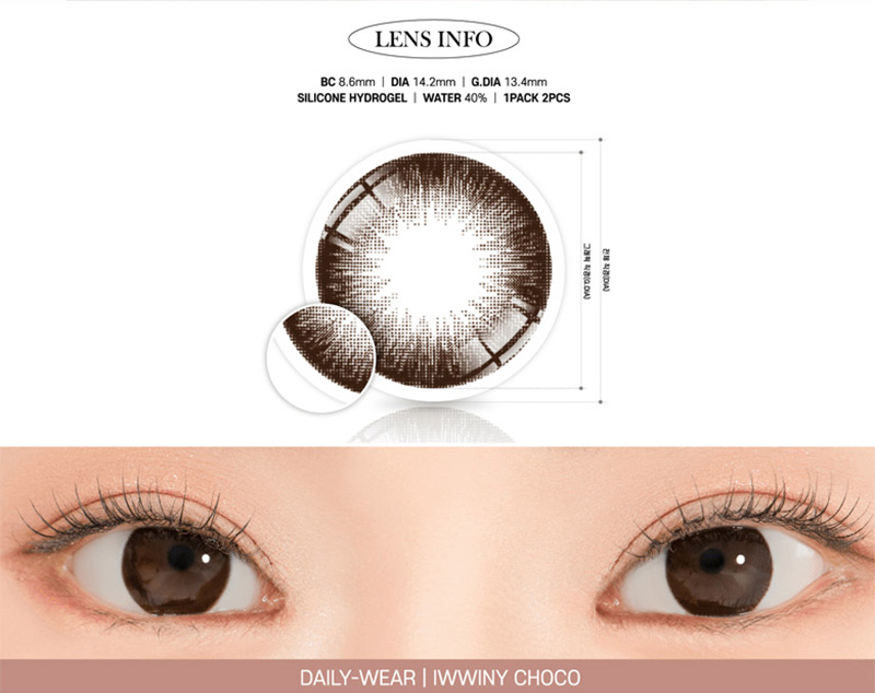 [1-Month] Iwwiny Silicone Choco (2pcs)