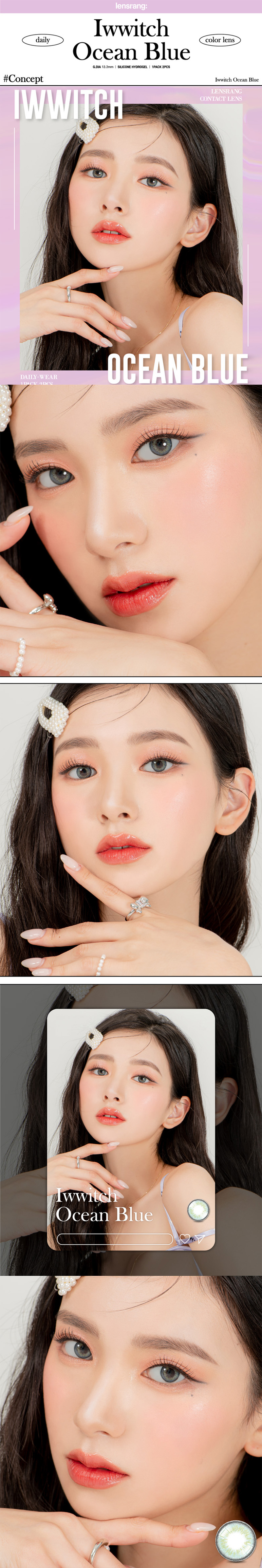 [1-Month] Iwwitch Silicone Ocean Blue (2pcs)