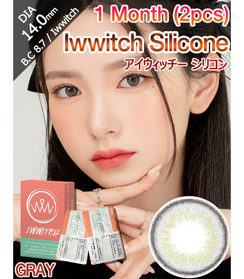 [1-Month] Iwwitch Silicone Gray (2pcs)1