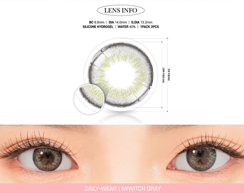 [1-Month] Iwwitch Silicone Gray (2pcs)