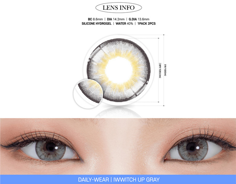 [1-Month] Iwwitch UP Silicone Gray (2pcs)