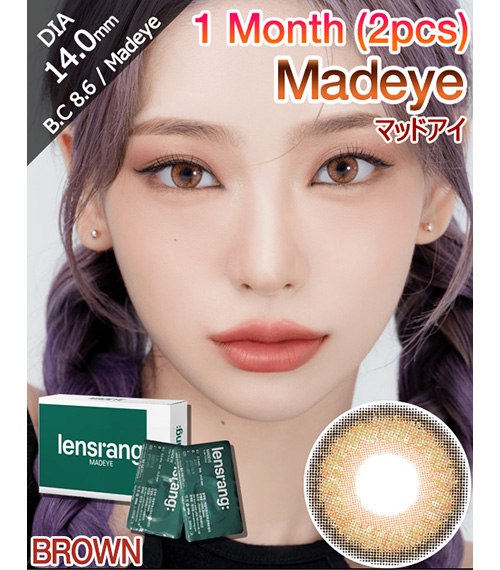 [1-Month] Mad-eye Brown (2pcs)2