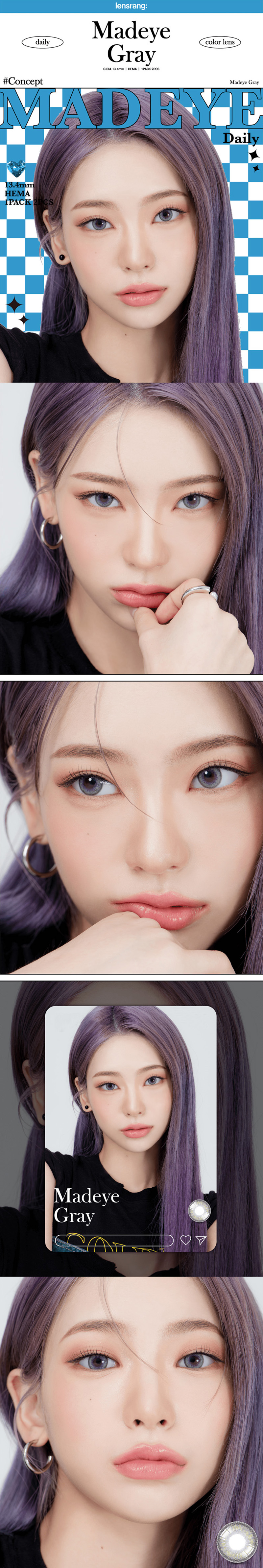 [1-Month] Mad-eye Gray (2pcs)
