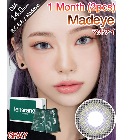 [1-Month] Mad-eye Gray (2pcs)2