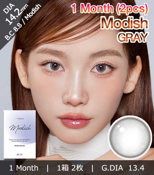 [1-Month] Modish Gray (2pcs)1