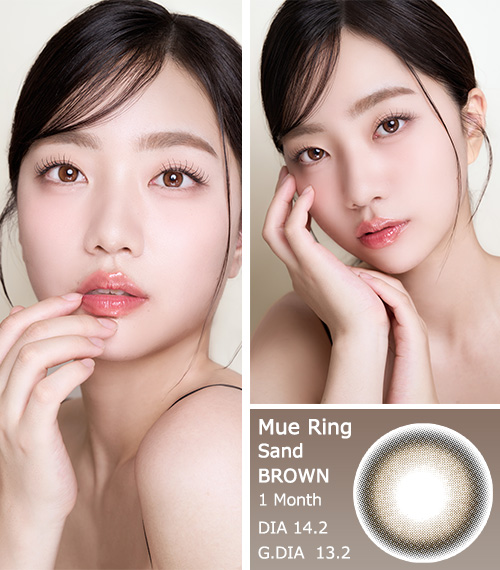 [1 Month] Mue Ring Sand BROWN (2pcs)3