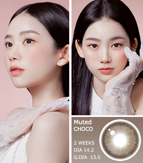 [2-Weeks] Muted Choco (2pcs)3