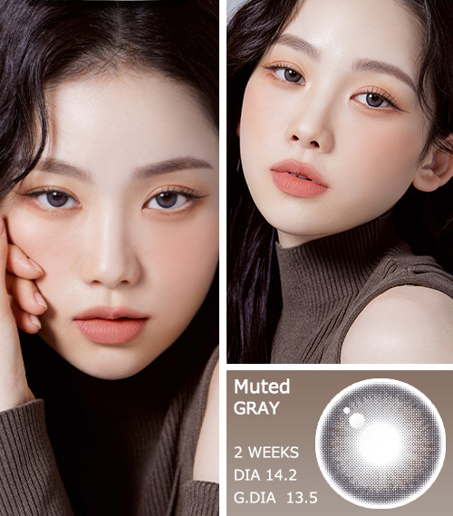 [2-Weeks] Muted Gray (2pcs)3