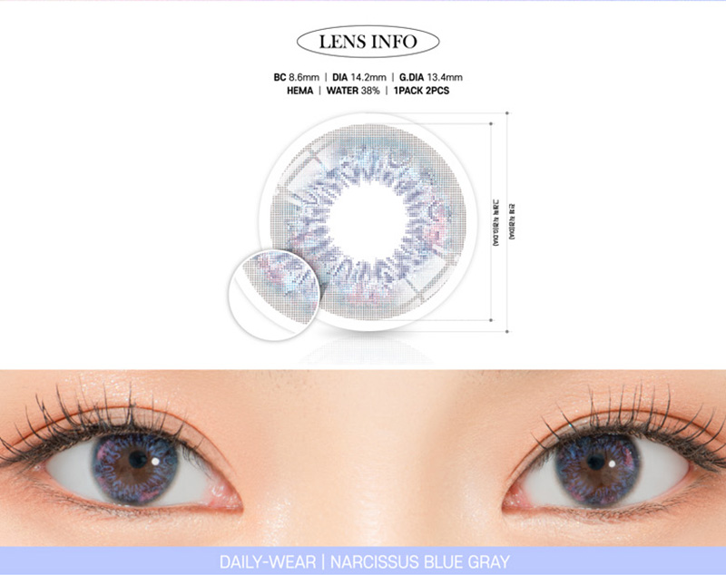 [1-Month] Narcissus Blue (2pcs)