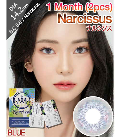 [1-Month] Narcissus Blue (2pcs)2
