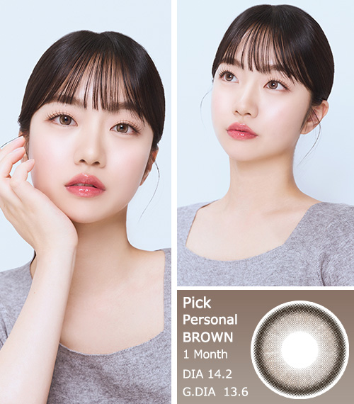 [1 Month] Pick Personal BROWN (2pcs)3