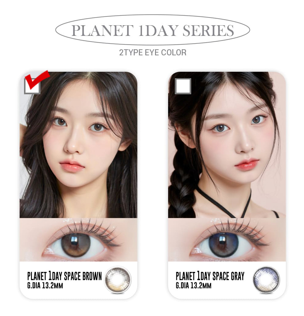 [1-Day] Planet Space Brown (5pcs)