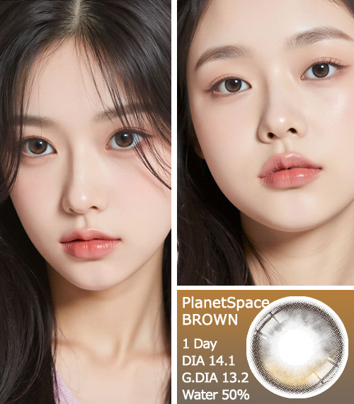 [1-Day] Planet Space Brown (5pcs)3