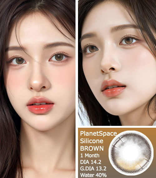 [1-Month] Planet Space Silicone Brown (2pcs)3