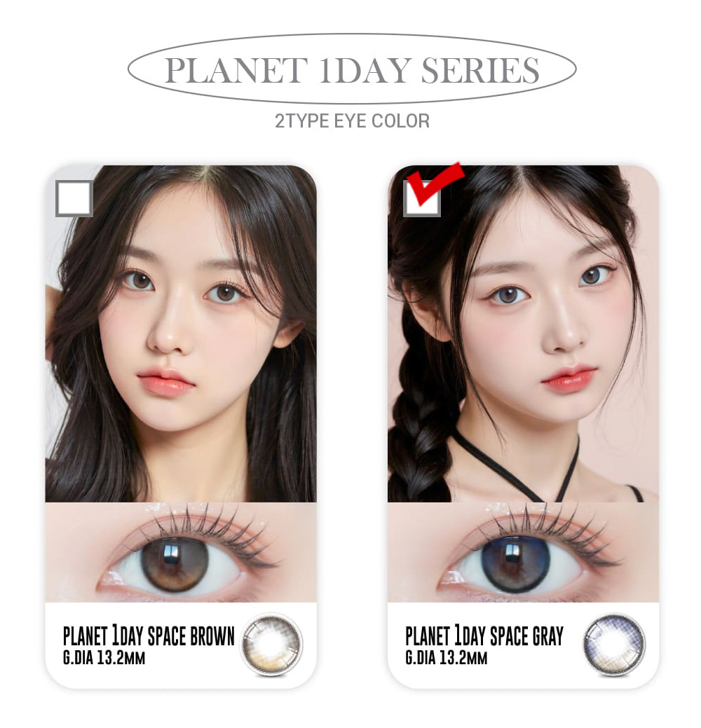 [1-Day] Planet Space Gray (5pcs)