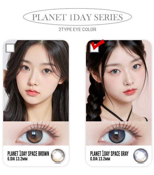 [1-Day] Planet Space Gray (5pcs)5