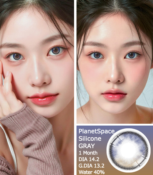 [1-Month] Planet Space Silicone Gray (2pcs)3