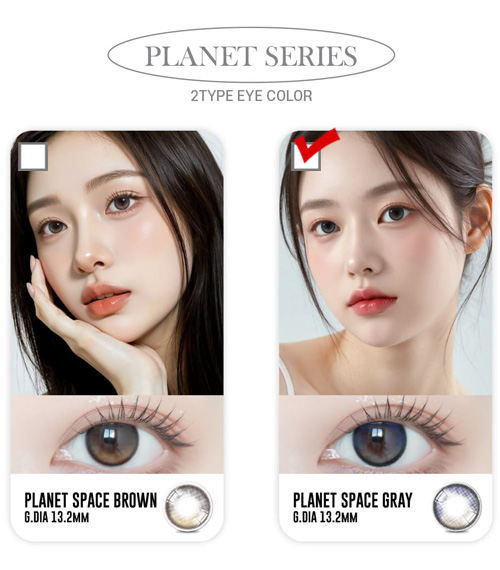 [1-Month] Planet Space Silicone Gray (2pcs)5