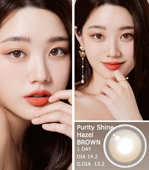[1-Day] Purity Shine Hazel Brown (10pcs)3