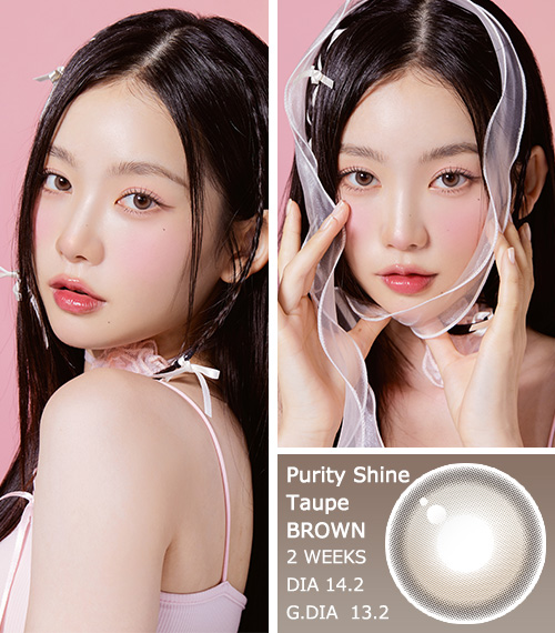 [2-Weeks] Purity Shine Sheer Gray (2pcs)3