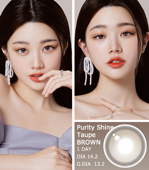 [1-Day] Purity Shine Taupe Brown (10pcs)3