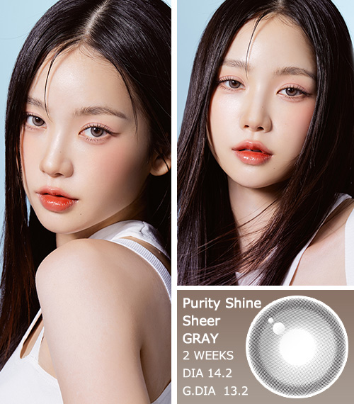 [2-Weeks] Purity Shine Taupe Brown (2pcs)3