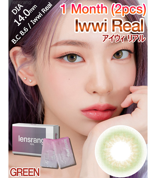 [1-Month] Iwwi Real Khaki Green (2pcs)2