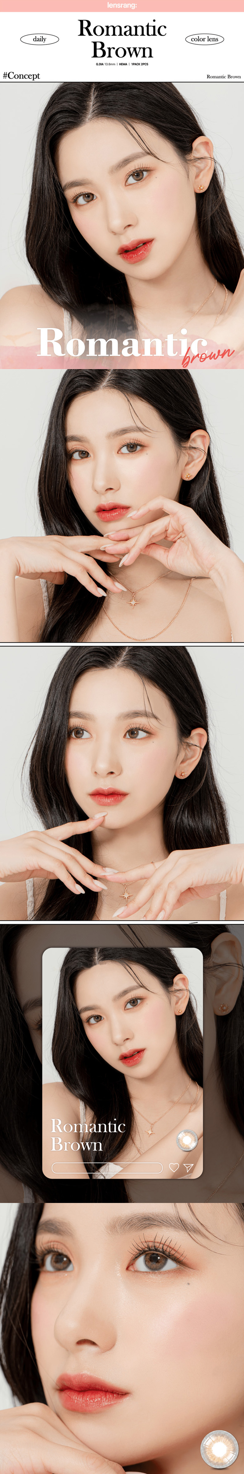[1-Month] Romantic Brown (2pcs)