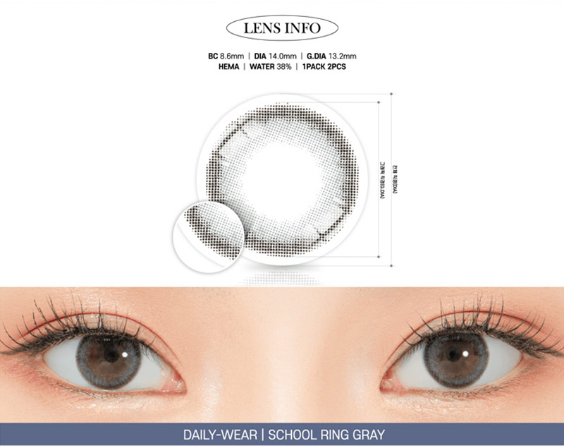 [1-Month] Schoolring Gray (2pcs)