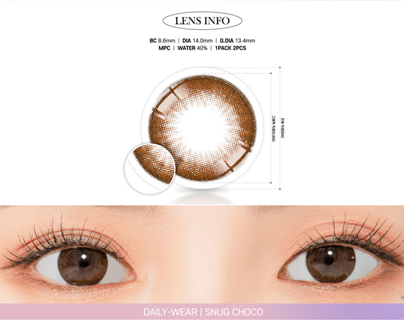 [1-Month] Iwwi Snug Choco (2pcs)