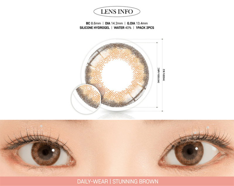 [1-Month] Stunning Silicone Brown (2pcs)